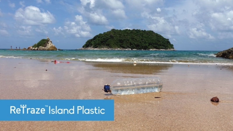 ReTraze Island Plastic
