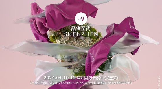Shenzhen April 2024